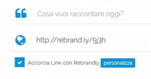 attiva rebrandly