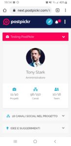 La sezione Panoramica