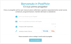 Schermata di creazione del primo progetto