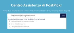 il motore di ricerca del centro assistenza
