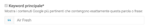 Il campo di inserimento della keyword principale