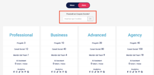 Campo per l'inserimento del codice coupon sconto