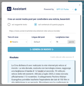 Modello di prompt assistito per la condivisione di contenuti informativi