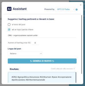Modello di prompt assistito per il suggerimento di hashtag