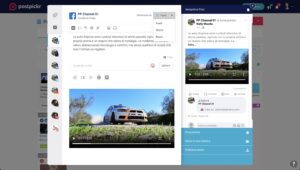 La nuova interfaccia dell'Editor Pro
