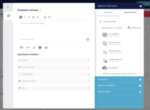 Come si presenta la finestra dell'Editor all'avvio di una nuova sessione.