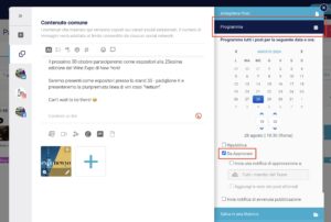 La sezione "Da approvare" nella finestra di programmazione dell'Editor Pro