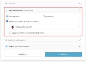 Modifica post > Opzioni avanzate > invia notifica di approvazione